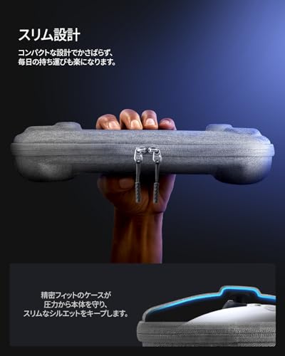 Чехол Spigen для PlayStation Portal Remote Player, Сумка/Чехол для хранения PS5 Portal Remote Player с ремешком для переноски, Удобно носить, Ударопрочный, Всесторонний