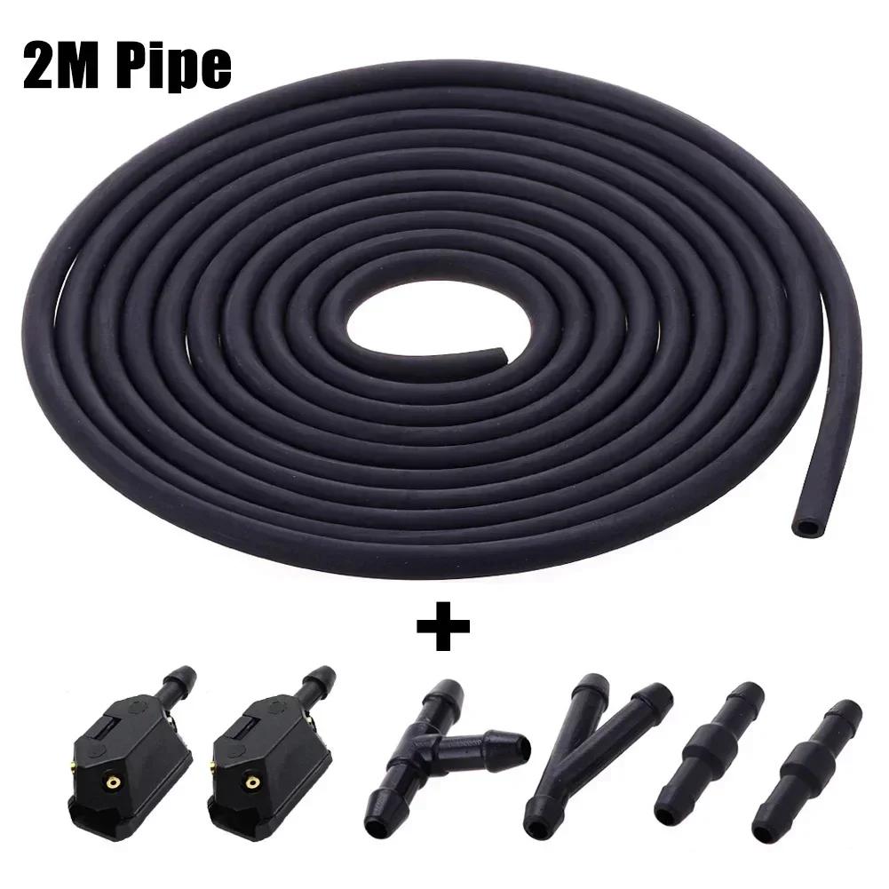 5M/1M Трубка для дворников автомобиля Трубка для стеклоомывателя с 30/3 шт. Т/Y/I-образными разветвителями Соединитель шланга омывателя лобового стекла Лобовое стекло