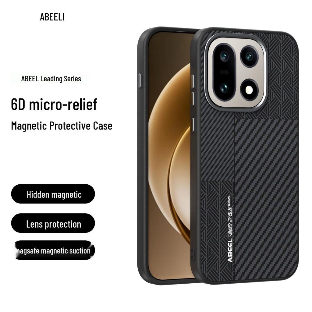 Магнитный чехол для телефона OnePlus Ace6: Беспроводная зарядка, Защита от падений, Мягкий чехол для OnePlus 15