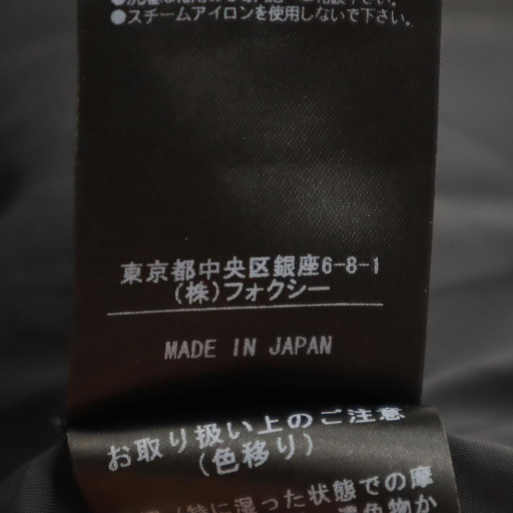 FOXEY сделано в Японии приталенный пиджак 38 черный Мужской Б/У