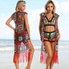 3-Piece Handmade Crochet Bikini, Swimsuit Cover-Up, Random Color Patchwork Cardigan