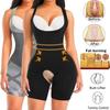 Magic Full Body Shaper Women Waist Trainer Tummy Control Thigh Slimmer Shapewear Corset Slimming Underwear Bodysuit