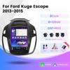 13-18 Ford Kuga Вертикальный экран Android Навигация с беспроводным CarPlay