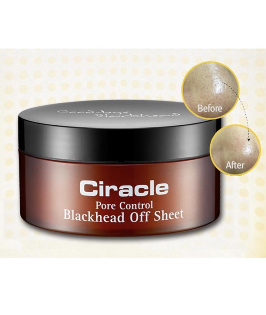 Очищающие салфетки для пилинга против черных точек 40шт