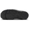 Nike Air Footscape Woven Phantom Earth Женские кроссовки Кремово-черные FZ4340-100