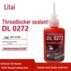 LITAI 272 High-Temperature Resistant Threadlocker Adhesive