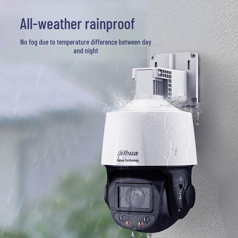 Dahua 4MP 15x Zoom AI PTZ Security Camera CN plug (adapter included)