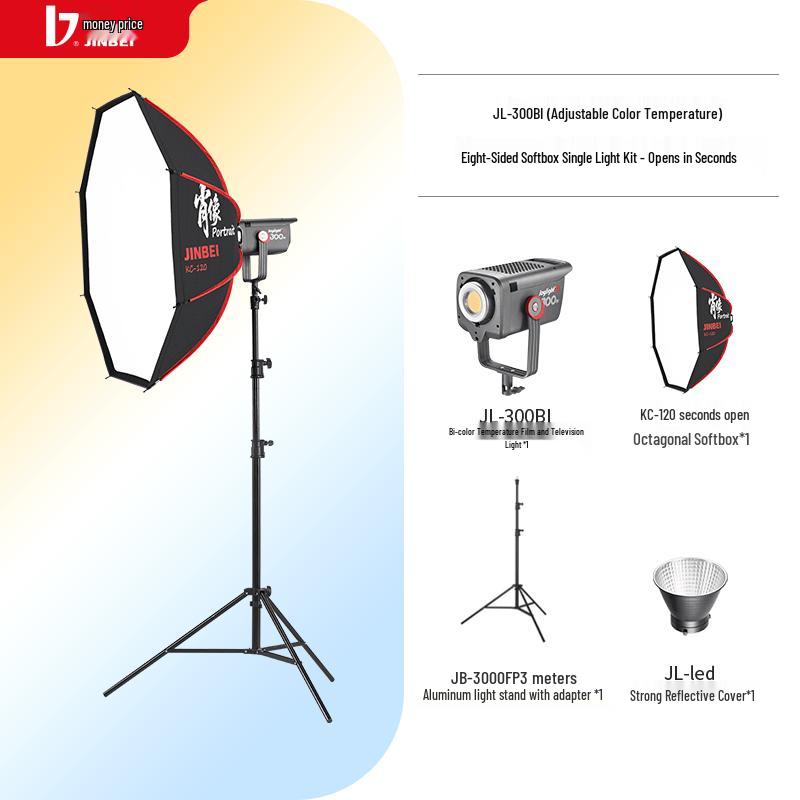 JINBEI JL300BI Professional LED Video Light