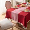 Red Wedding Festive Christmas Day Jacquard Retro Fringed Tablecloth Coffee Table Cloth Dining Table Cloth Cover Towel