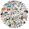 50 Cartoon Art Style Skull Stickers Can Decorate Suitcase Notebook Guitar Waterproof Stickers