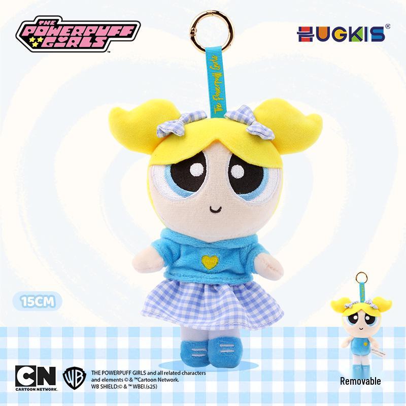 Powerpuff Girls Plush Animal Pendant Keychain: Cute Rabbit, Dog, Bear Figures