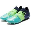 Puma Future Z 1.2 Удобные Универсальные Футбольные Бутсы с Защитой от Скручивания MG Мужские Футбольные Бутсы Зелено-Синие 106481-03