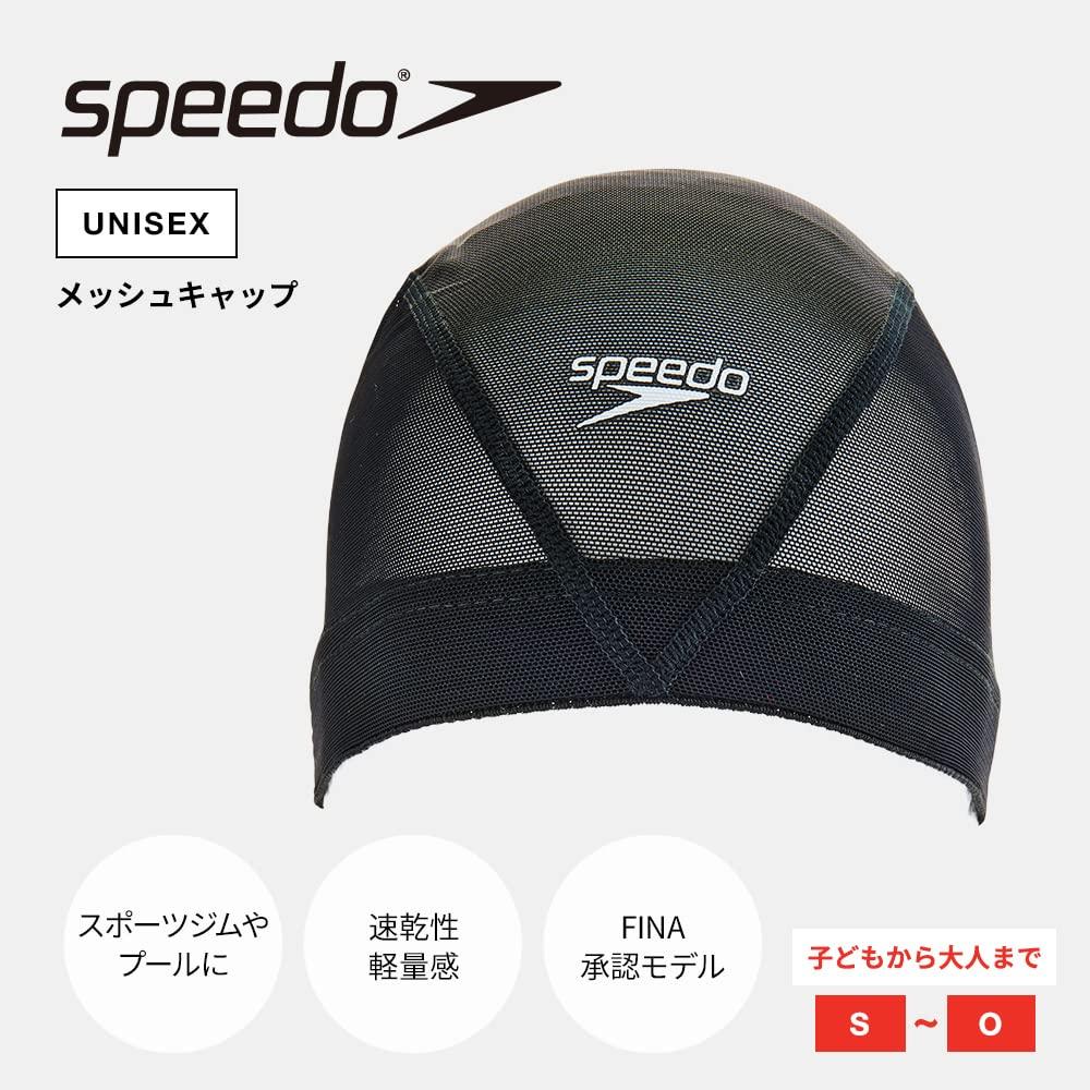 Speedo swim cap, mesh cap with logo, unisex, SD99C60, black, size M.