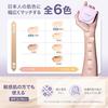 MAYBELLINE SP Stay Cream Pact Foundation Сменный блок N20 Крем Высокое покрытие Чувствительная кожа