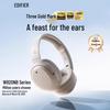 Edifier Bluetooth-наушники с шумоподавлением W820NB