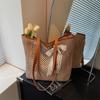 Large Capacity Woven Bag Women's Summer Versatile New Shoulder Commuter Tote Seaside Vacation Beach Bag