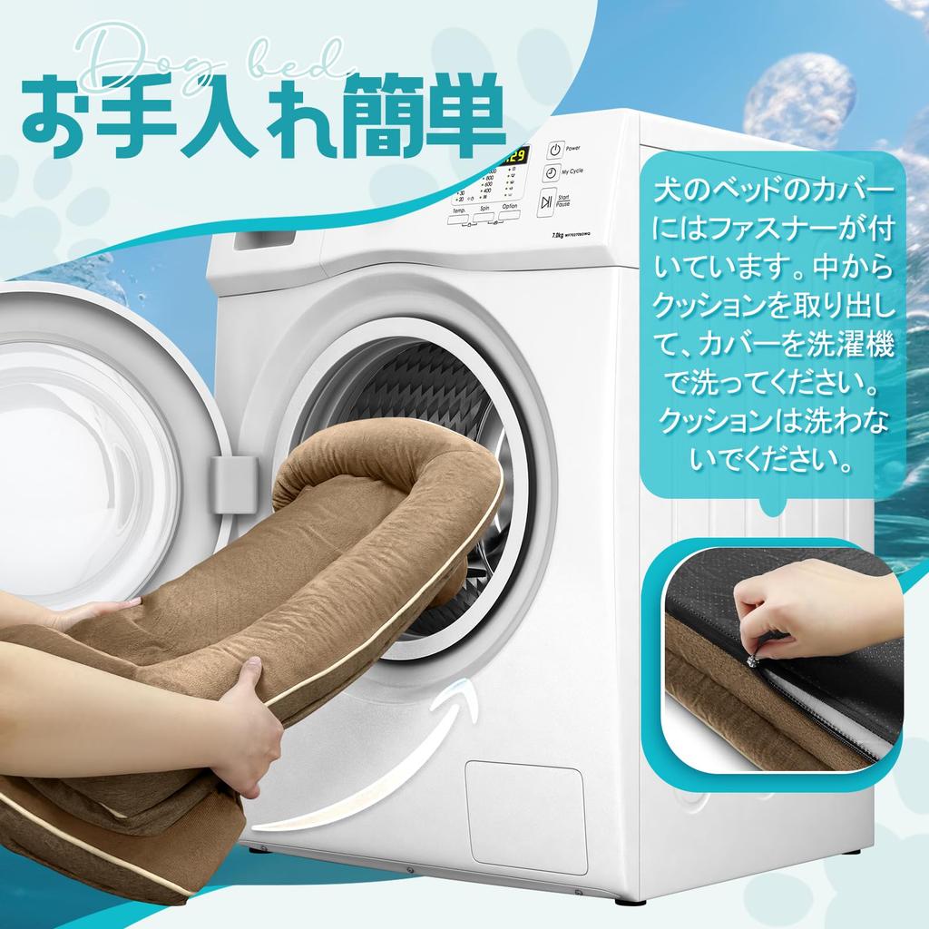 Водонепроницаемая, моющаяся и дышащая лежанка для домашних животных для кошек и всех Подходит для и большая Съемная пушистая подушка-кровать для домашних животных, собак, сезонов, маленькая, средняя,