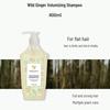 Nature's Gate Wild Ginger Volumizing Anti-Breakage Shampoo