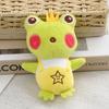 Adorable Plush Frog Toy Backpack Keychain Cute 12cm Animal Cartoon Accessory