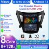 Carplay 4G 9.7 Tesla Style Screen 2Din Android 13 Car Radio для Hyundai Elantra Avante I35 2011-2013 Мультимедиа Видео GPS Интеллектуальный экран