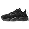 Torsion X 'Triple Black' FV4603