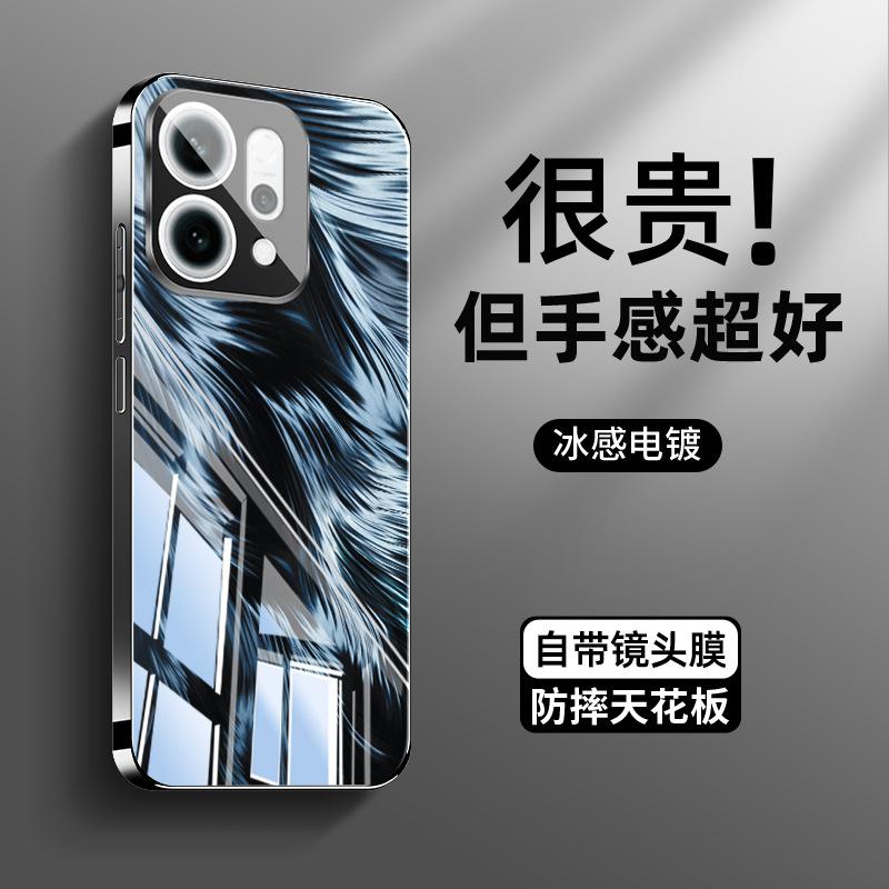 Подходит для чехла для мобильного телефона oppo reno14, новый ультратонкий морозочувствительный теплоотводящий reno14pro кристально прозрачное стекло reno13