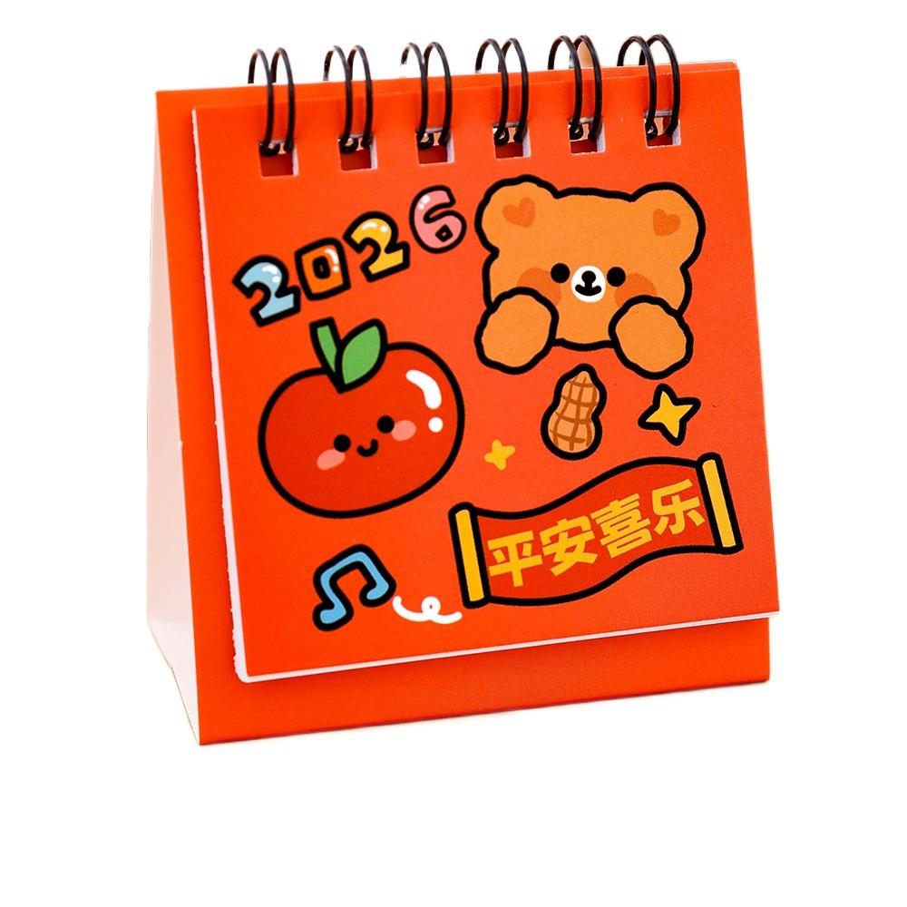 New Year 2026 Desk Calendar Cartoon Daily Planner Simple Desktop Calendar  Gifts