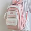 Летний новый рюкзак в японском и корейском стиле высокой ценности, свежий цветной блок, для девочек и мальчиков, учеников начальной и средней школы, рюкзак с надписью
