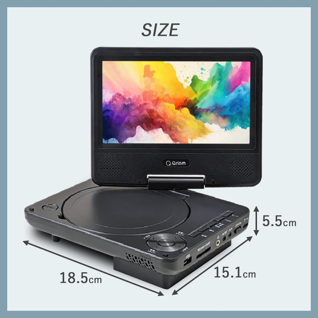 YAMAZEN Портативный DVD CPRM Power Автомобильная сумка CD Возобновление с пультом дистанционного управления CPD-NC70(В) Плеер, Совместимый, 7-дюймовый дисплей, 4 способа питания, В комплекте, 270°