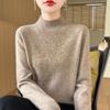 Women's Pullovers Fall/winter High-quality Soft Wool Sweater with Half High Neck and Thick Cashmere Sweater Top