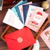 1/12pc Christmas Greeting Card Pack with Envelope for Festive Heartwarming Wishes Message Humorous Family Holiday Blessings Note