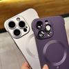 Ultra-thin Frameless Magnetic Suction Suitable for IPhone 16 Mobile Phone Case Apple 15PRO Lens Film Frosted Protection Hard Case