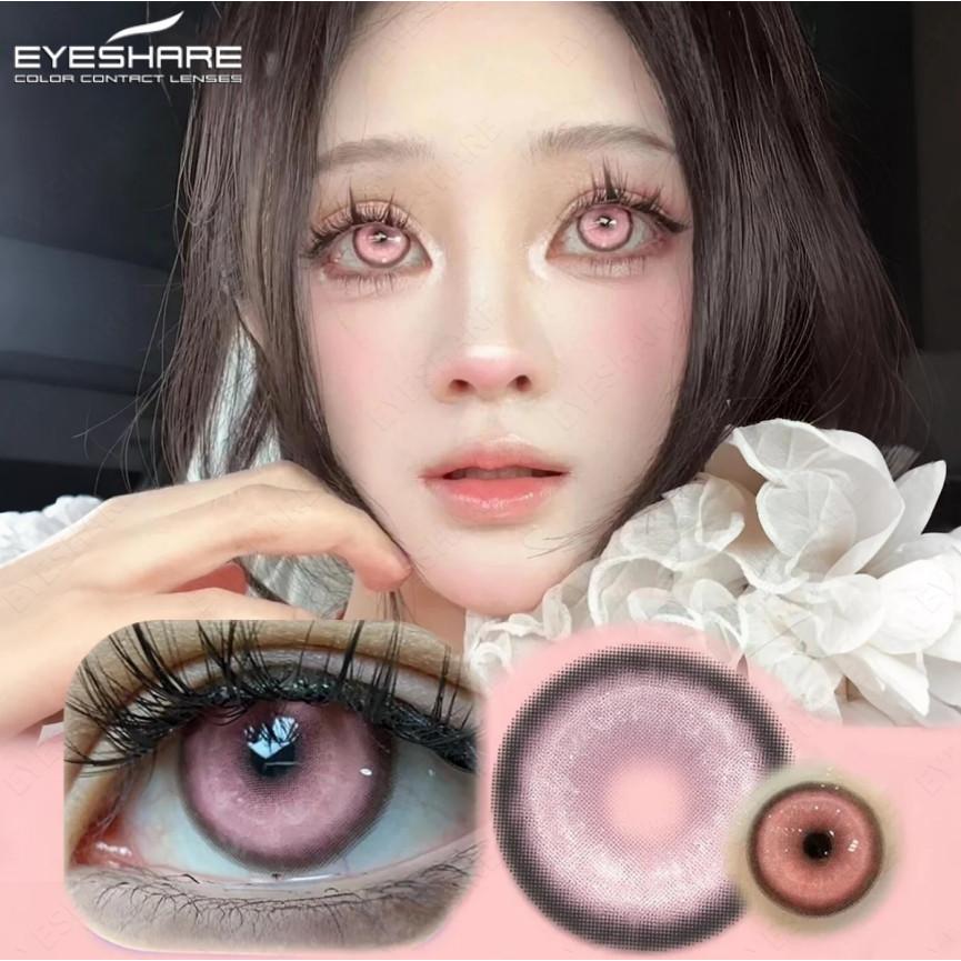 Eyeshare 1 пара розовых цветных контактных линз для косплея, на Хэллоуин, аниме, ролевых игр, милые, красивые зрачки