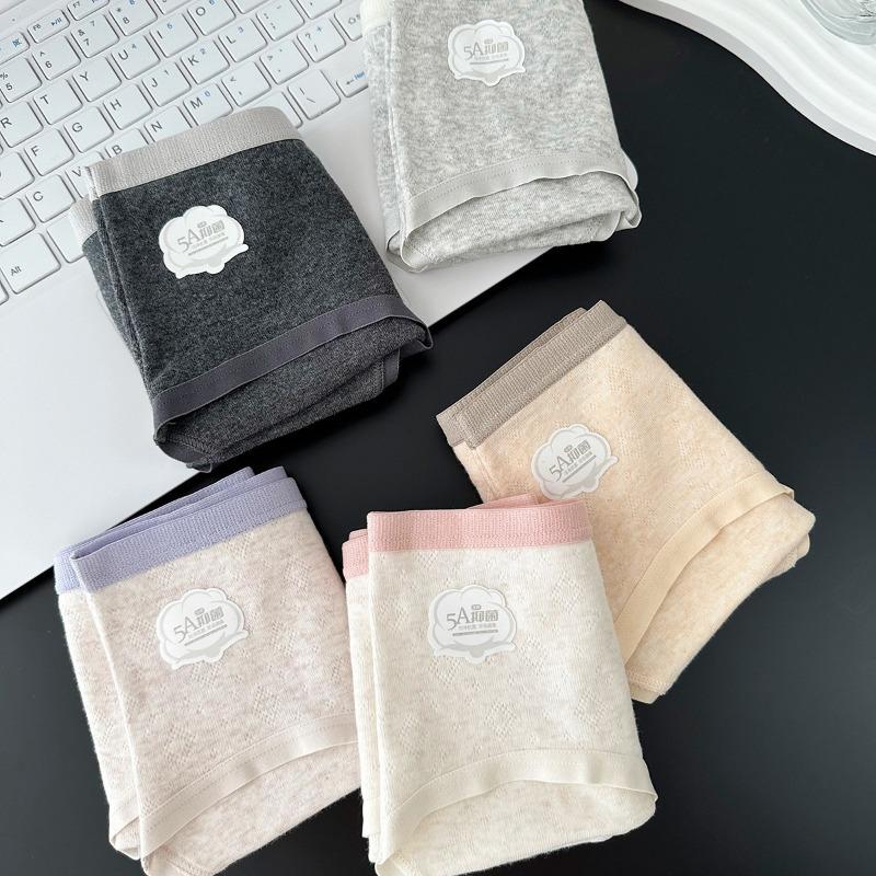 Women's New Comfortable Cotton Anti Bacterial Breathable Mid Waist Underwear