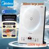 Midea Индукционная плита 2200 Вт, штепсель CN (адаптер в комплекте)