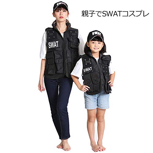 Halloween Costume Cosplay SWAT Vest Hat Costume Police Police Tactical Vest Military Army Cap 2 Piece Set Unisex Barsado Children's Men's (Vest + Hat)