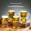 ZISIZ 2025 Trendy Beer Glass