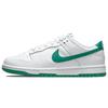 Dunk Low 'Green Noise' Женские кроссовки для скейтбординга DD1503-112