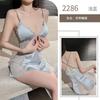 Sexy lingerie pure desire with chest pad lace hollow suspender small chest show big nightgown women