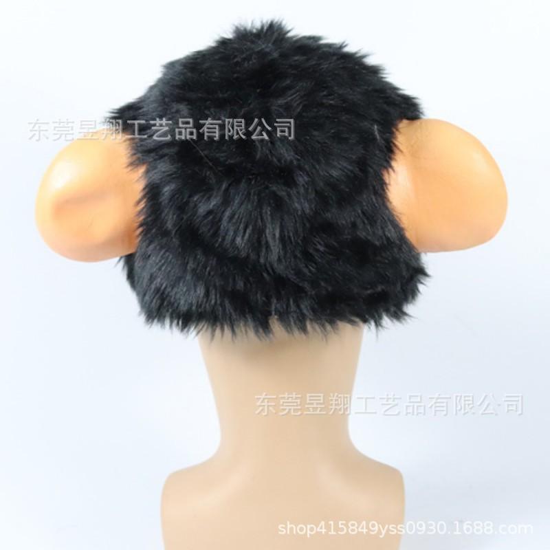 Cute Gorilla Mask Ear Monkey Latex Headgear Funny Animal Costume Prop Halloween Parties