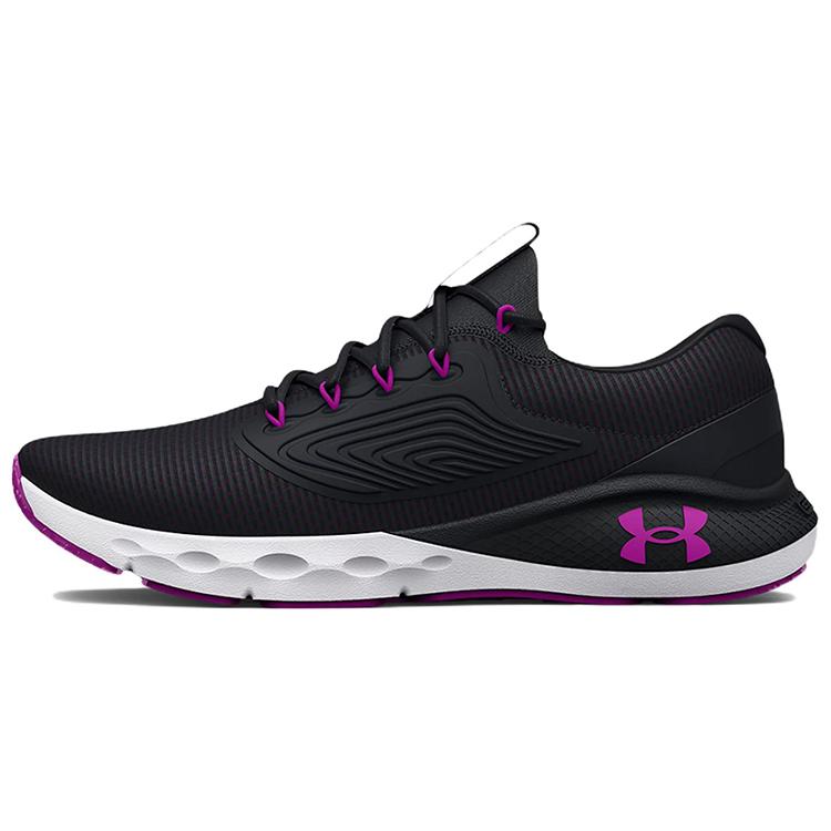 Under Armour Charged Vantage 2 Ice 'Black Strobe' Women's 3025429-001