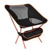 Outdoor Portable Folding Chair Ultralight Camping Fishing Beach Chairs BBQ Travel Beach Hiking Picnic Seat Tool Chair Furniture
