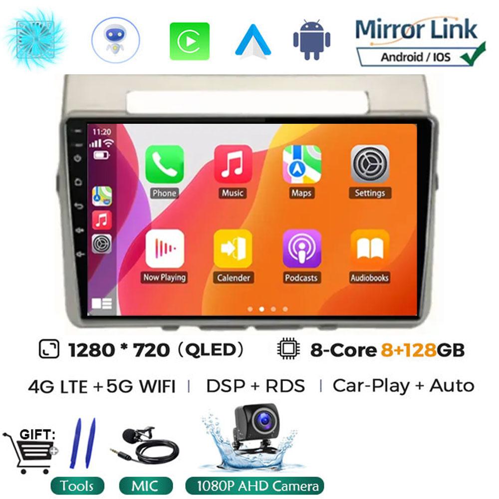 Автомагнитола Android 14 для Toyota Corolla Verso AR10 2004 - 2009 Мультимедийный плеер 2Din Carplay Стерео Головное устройство Аудио Wi-Fi 4G