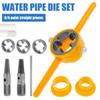 PVC Thread Fabrication Tools Plastic Pipe Round Die Set Thread Maker Manual PVC Water Pipe External Thread Tapping Tools