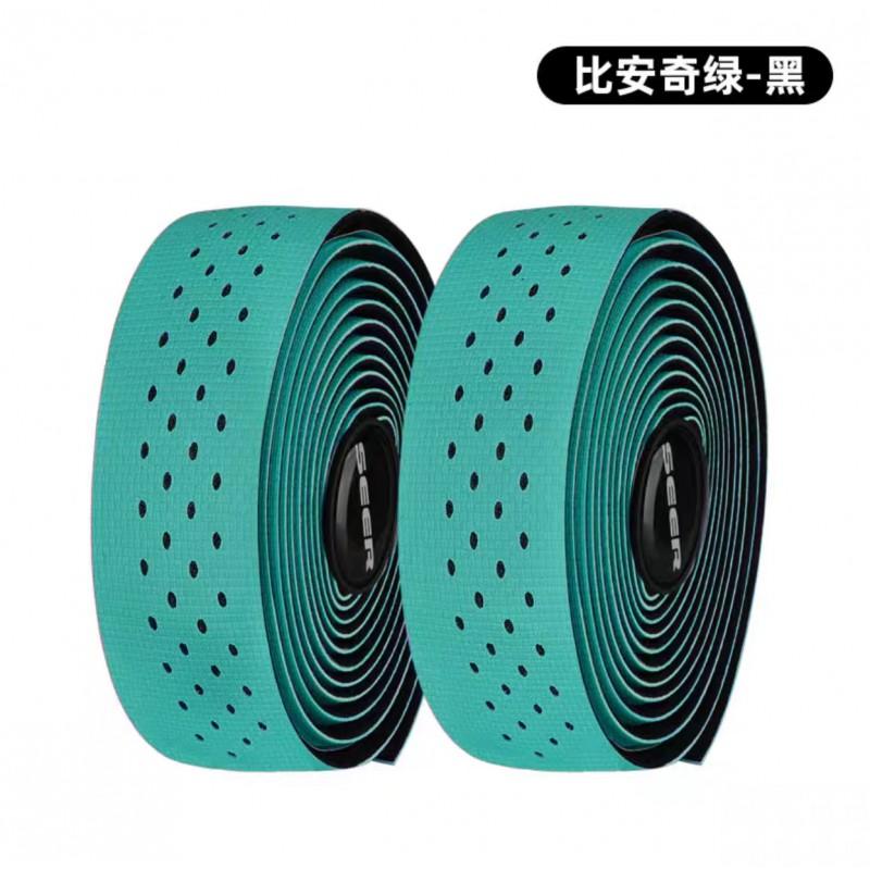 SEER Octopus Road Bike Handlebar Tape Ultra Light Non-Slip Breathable Durable Grip Wrap