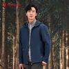 TOREAD Men's Windproof Warm Softshell Jacket TAEECM91943