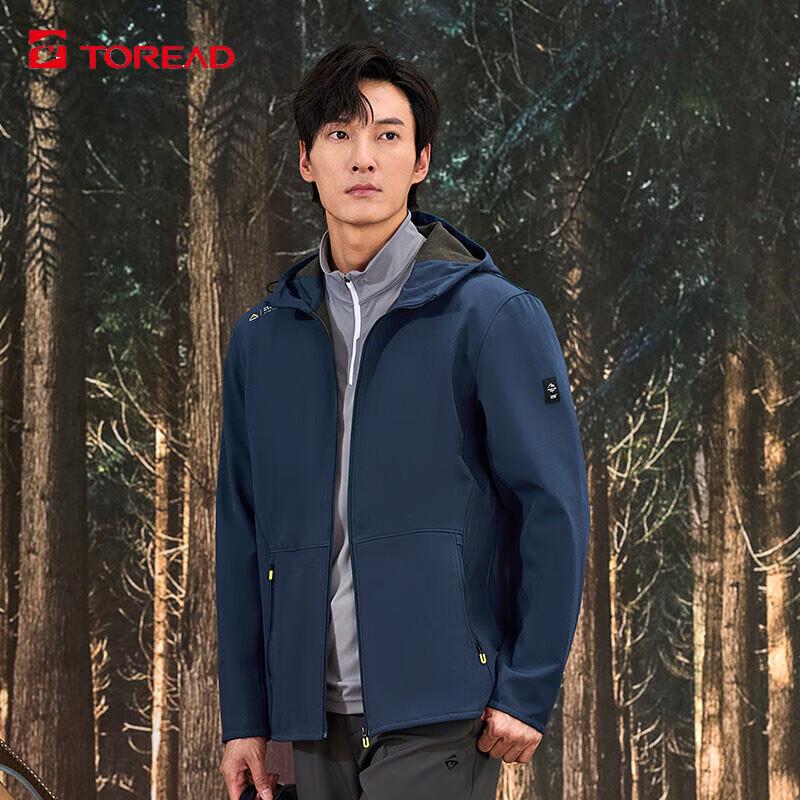 TOREAD Men's Windproof Warm Softshell Jacket TAEECM91943