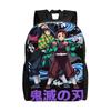 Рюкзаки Клинок Рассекающий Демонов Kimetsu no Yaiba Танджиро Дыхание Воды Меч Daypack mochila Campus Застежка-молния Rucksack