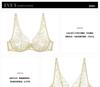 Autumn soft chiffon embroidered lingerie for women, thin design with large chest and small full cup bra