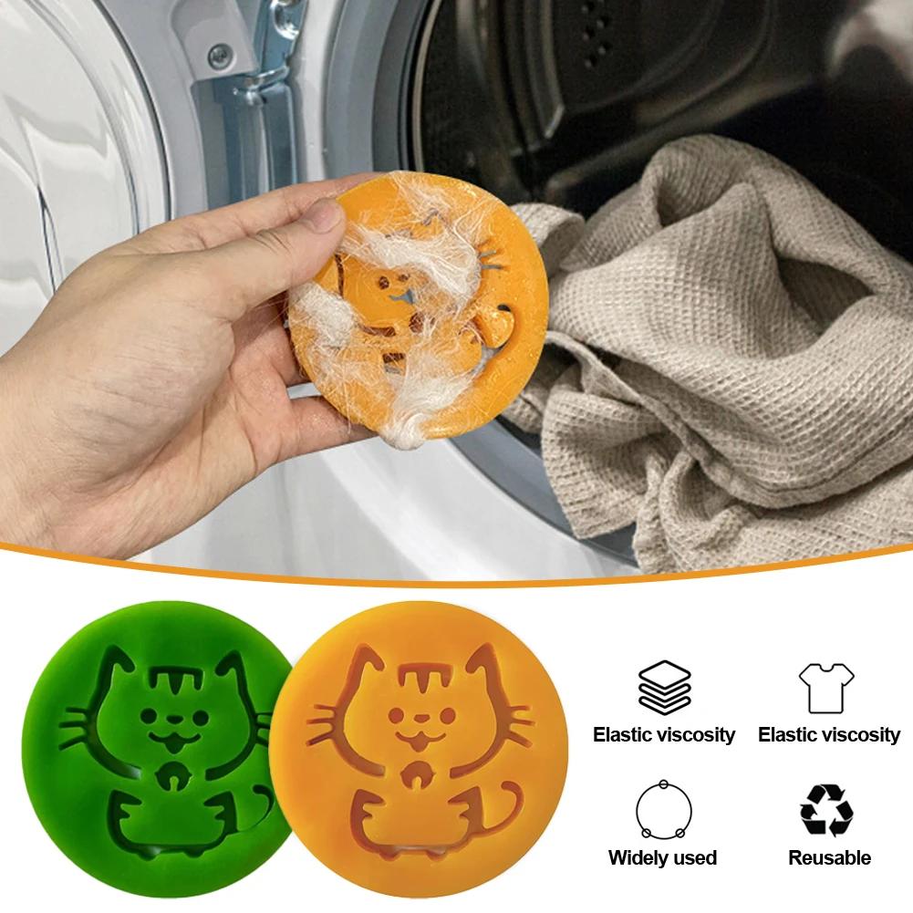 Reusable Pet Hair Remover Washing Machine Lucky Cat Laundry Clothes Cleaning Silicone Double-sided Cat Dog Fur Lint Removal Ball